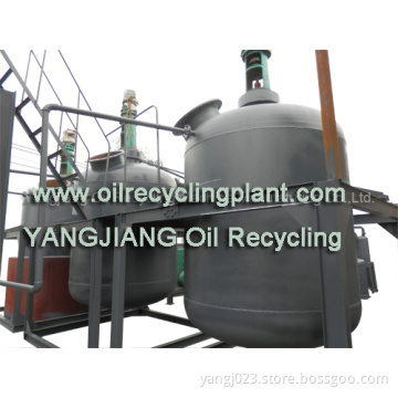 Used Lube Oil Recycling Machine